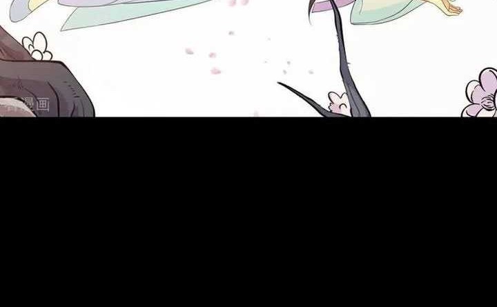 Against the Gods Chapter 683 Gambar 10