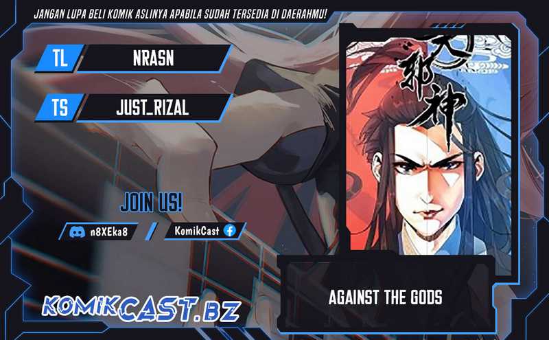 Komik Against the Gods Chapter 682 gambar nomor 1