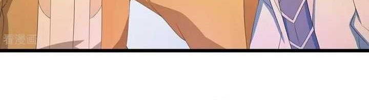 Against the Gods Chapter 682 Gambar 13