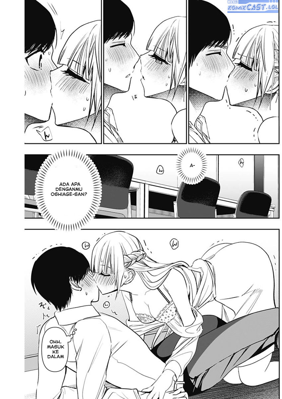 Batsu Harem Chapter 114 Gambar 6