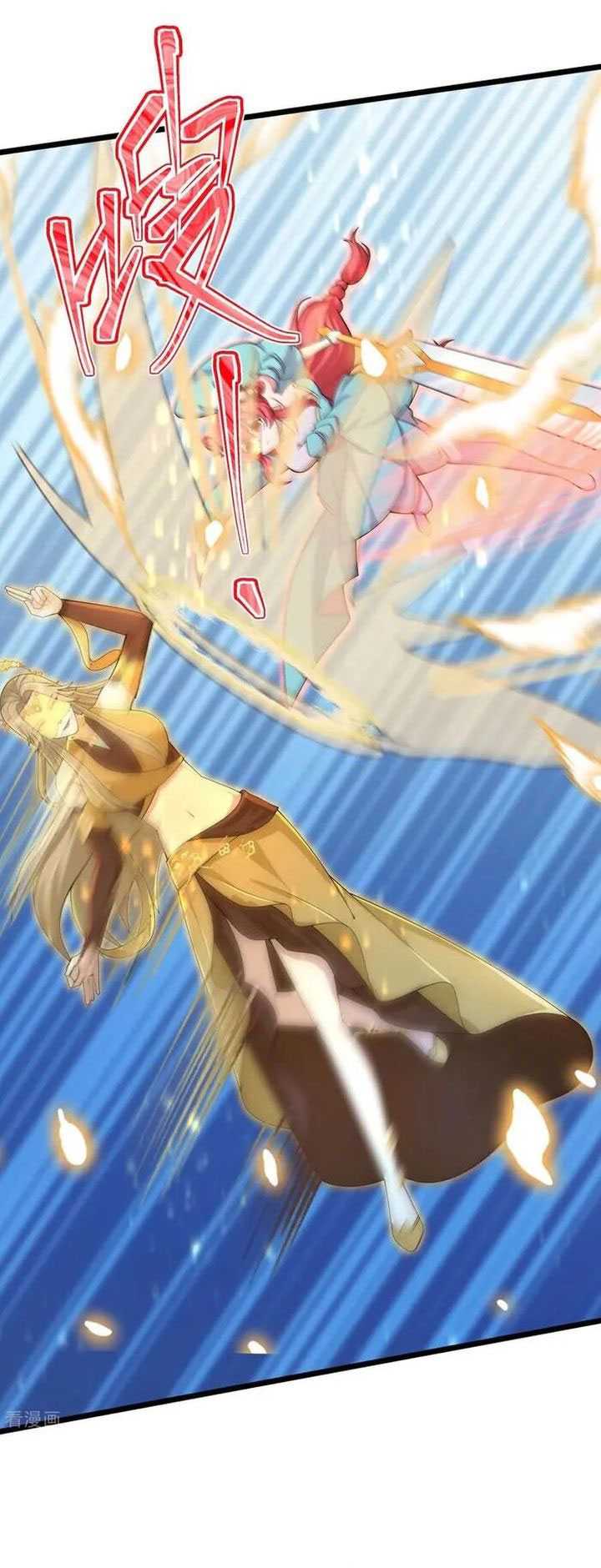 Against the Gods Chapter 686 Gambar 27