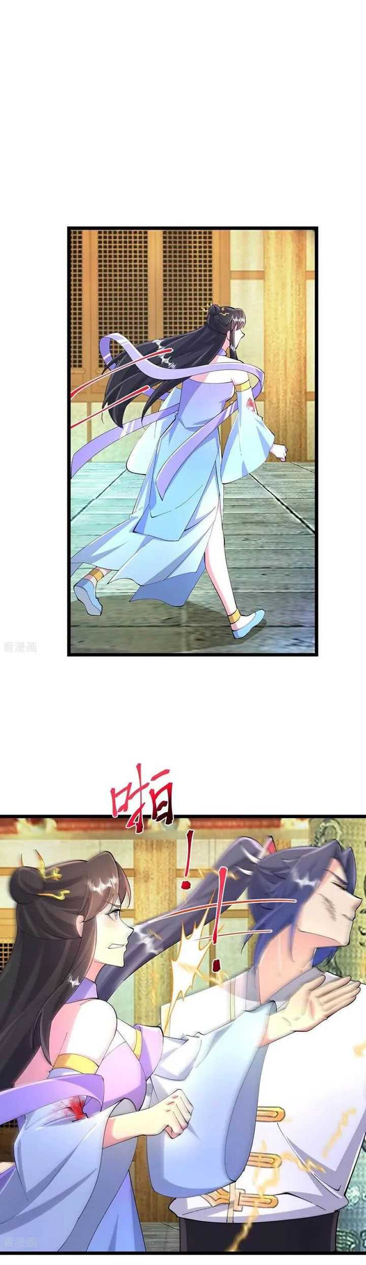 Against the Gods Chapter 686 Gambar 42