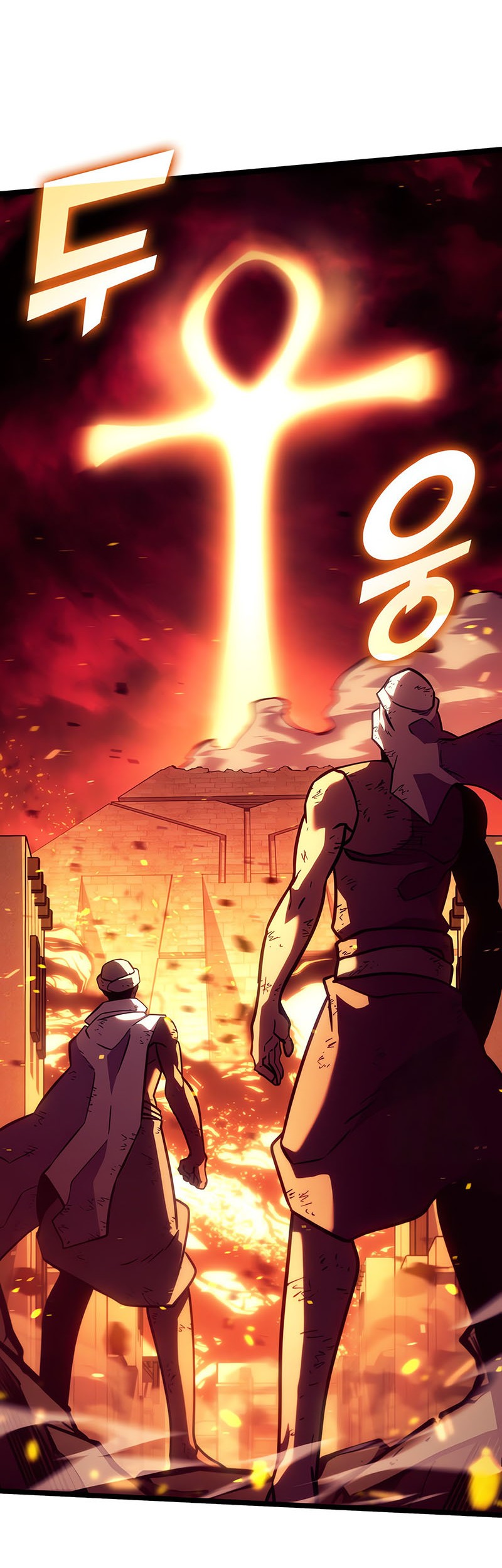 Return of the SSS-Class Ranker Chapter 135 Gambar 10