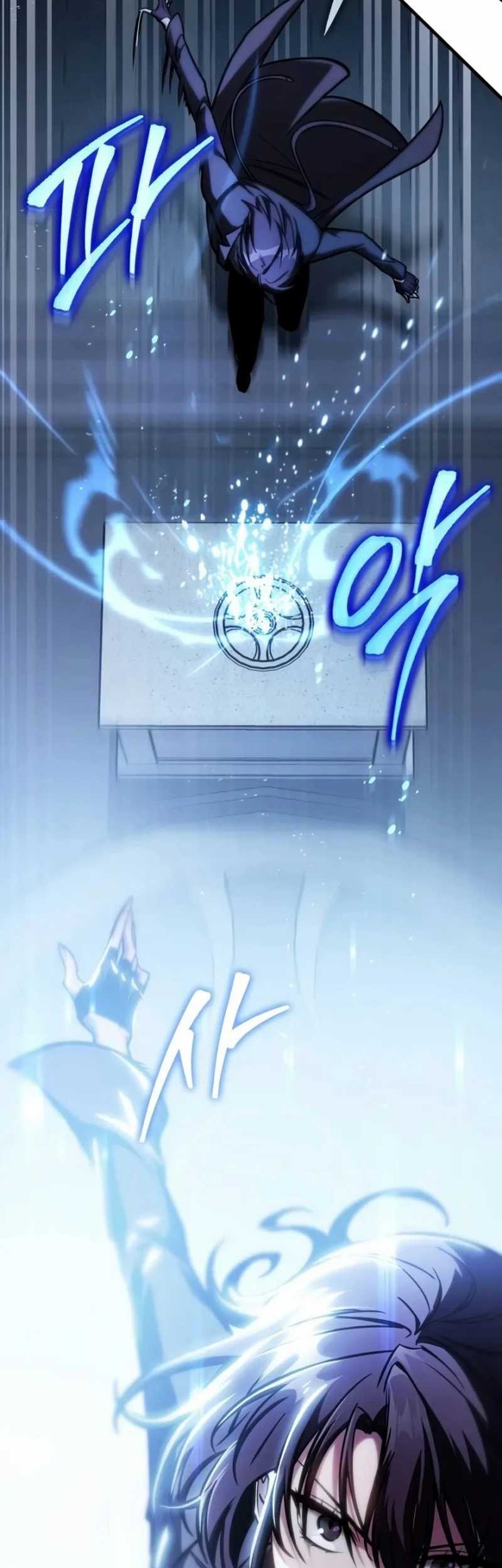 My Exclusive Tower Guide Chapter 43 Gambar 35