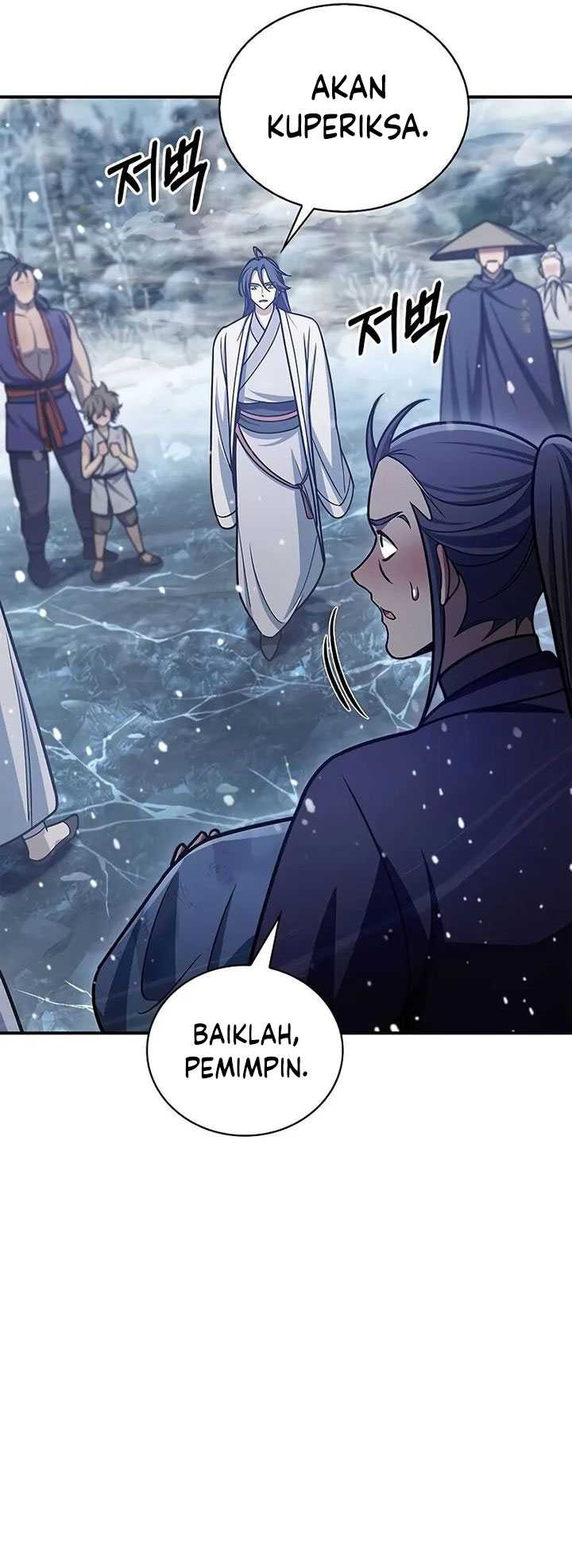 Heavenly Grand Archive’s Young Master Chapter 105 Gambar 15