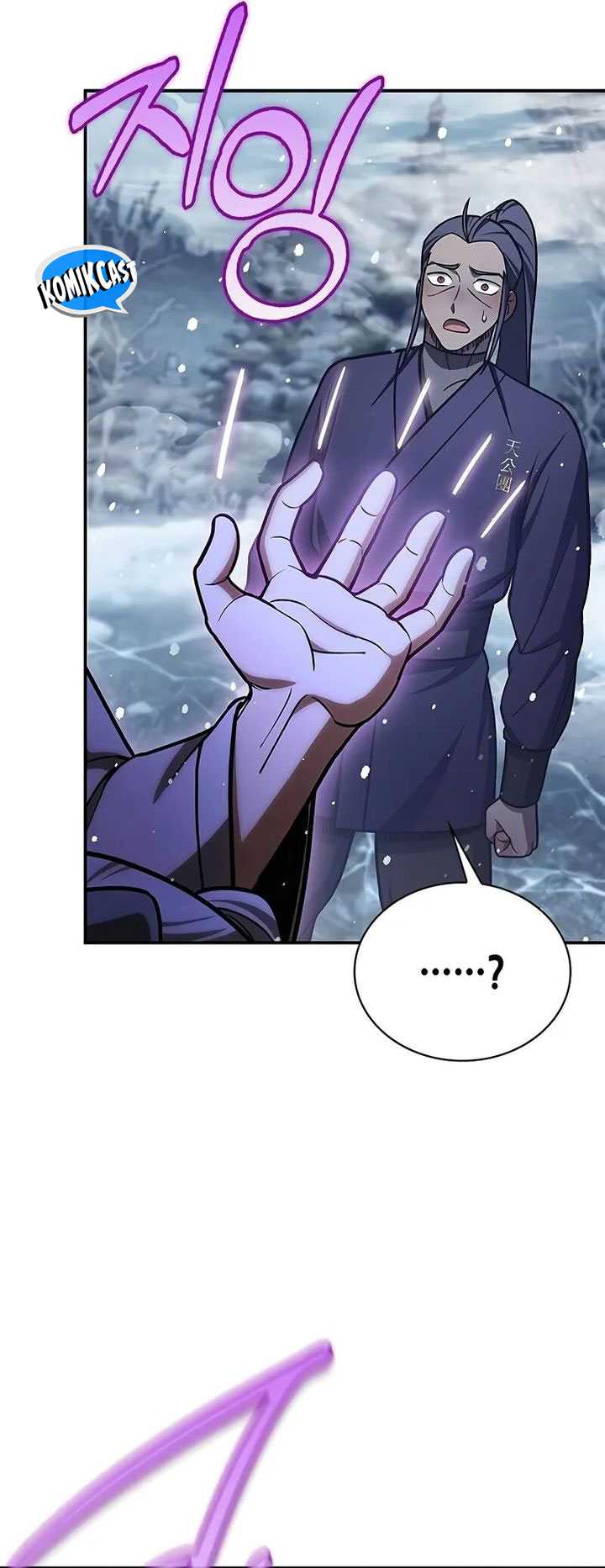 Heavenly Grand Archive’s Young Master Chapter 105 Gambar 17