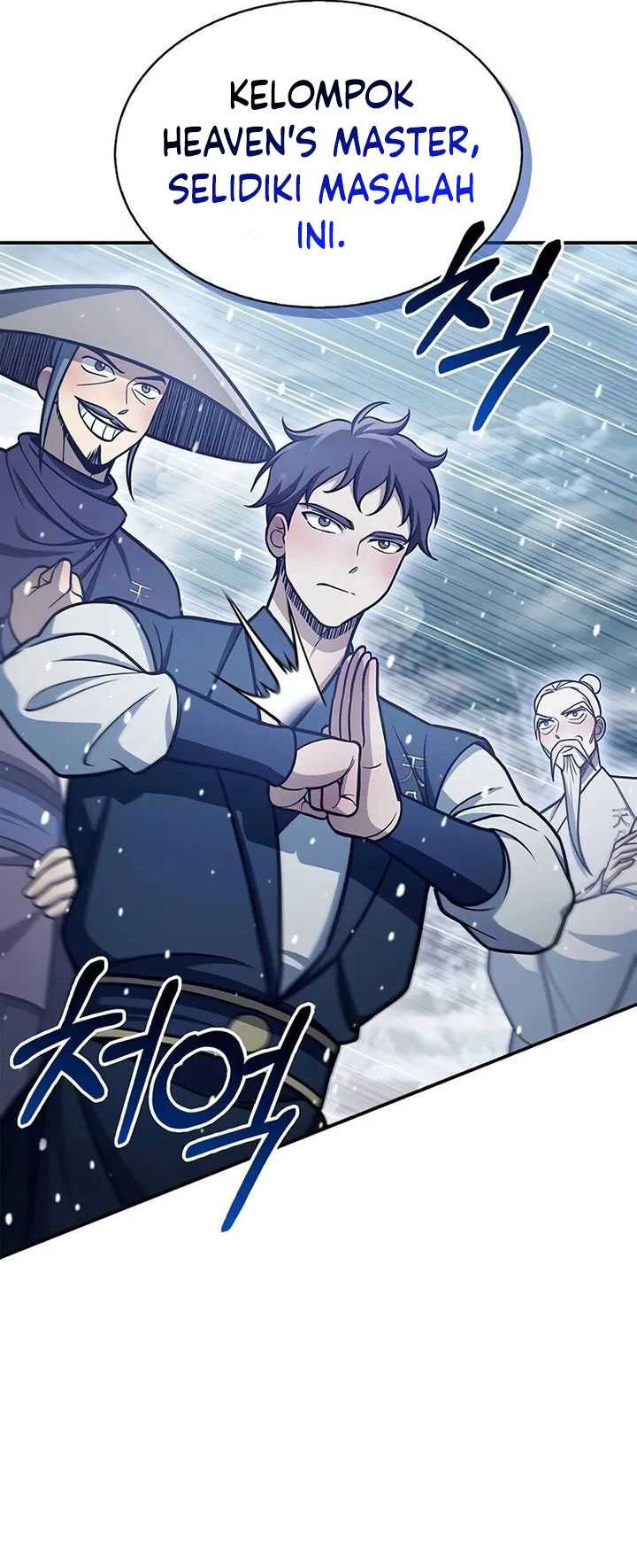 Heavenly Grand Archive’s Young Master Chapter 105 Gambar 32