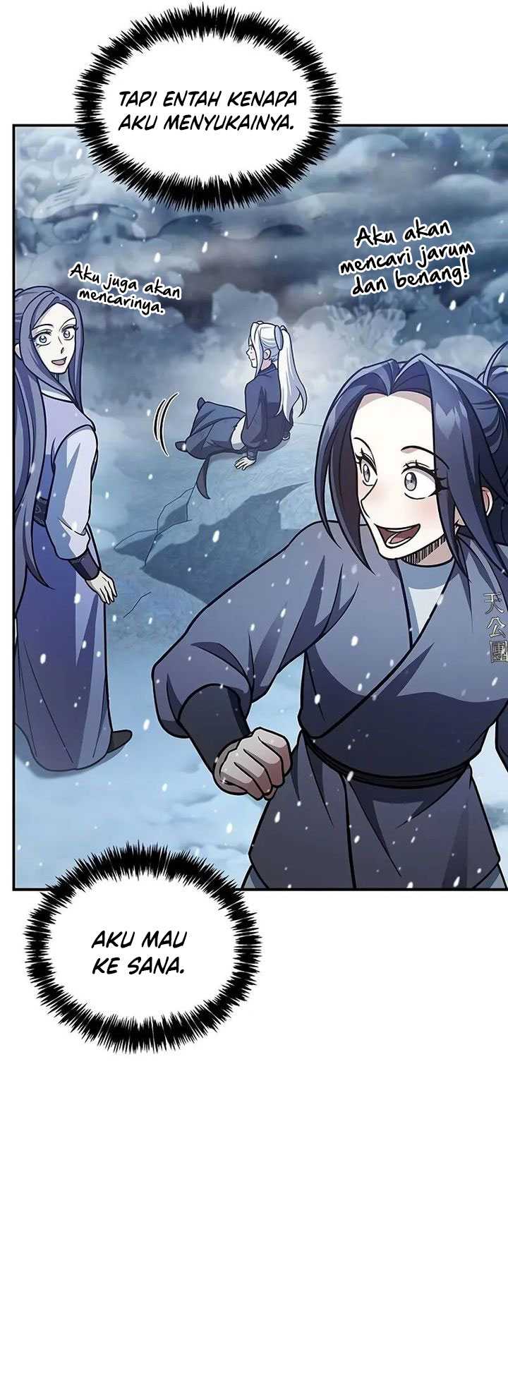 Heavenly Grand Archive’s Young Master Chapter 105 Gambar 85