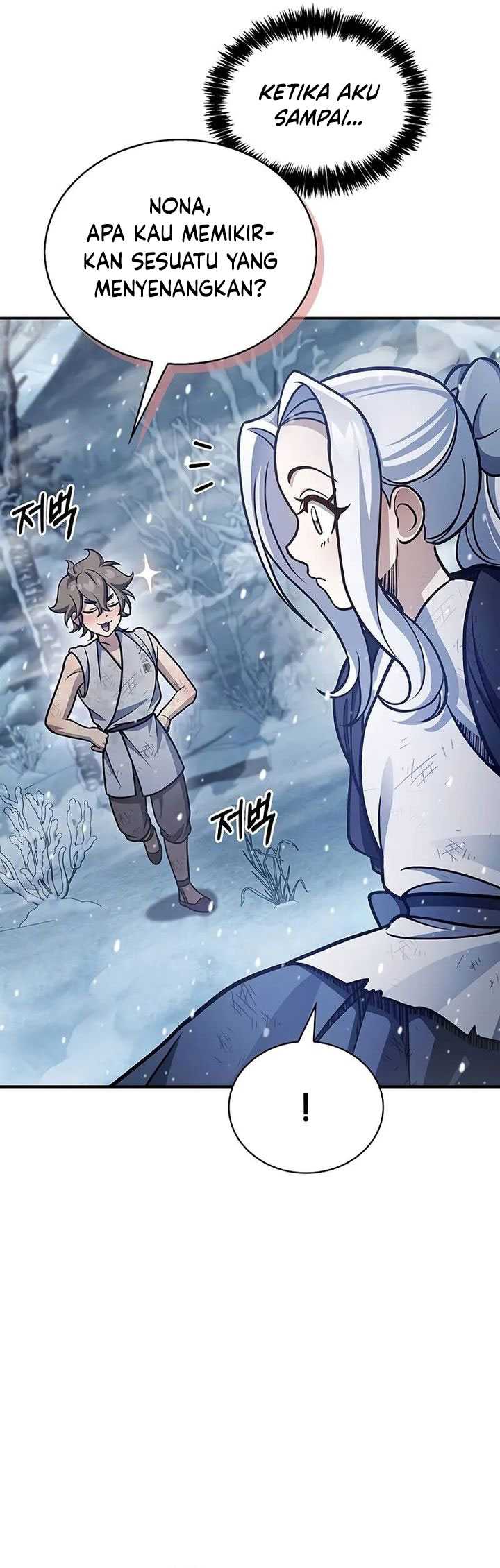 Heavenly Grand Archive’s Young Master Chapter 105 Gambar 86