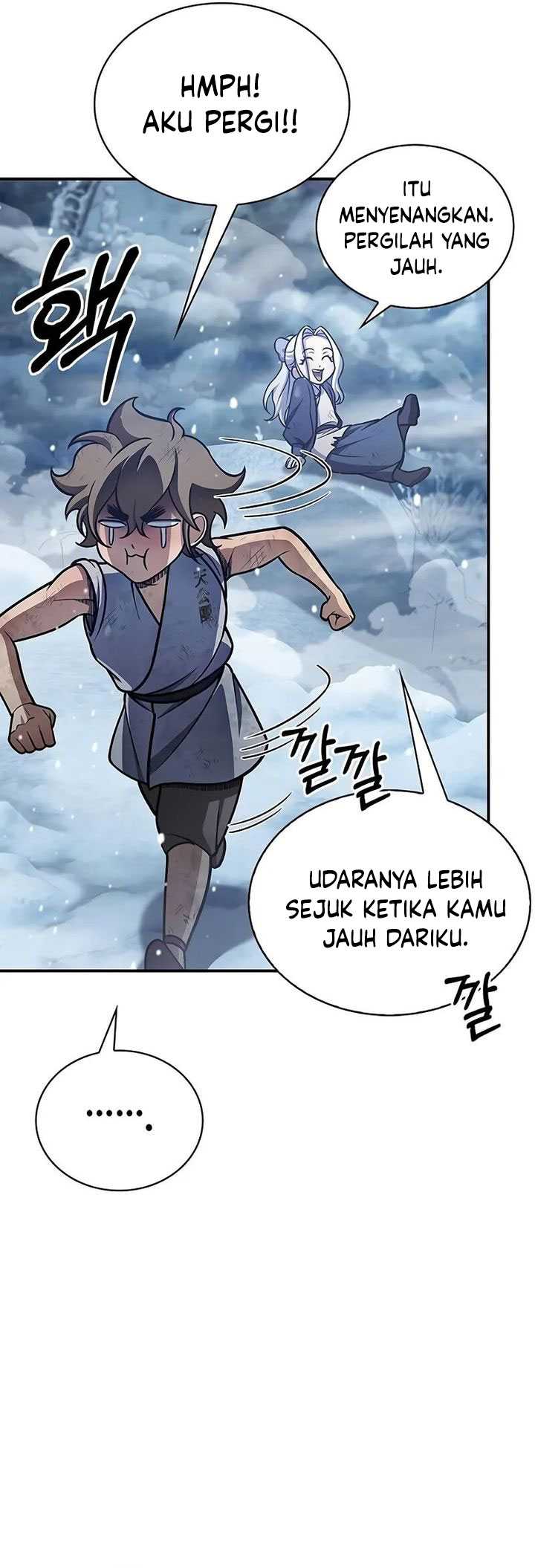 Heavenly Grand Archive’s Young Master Chapter 105 Gambar 90