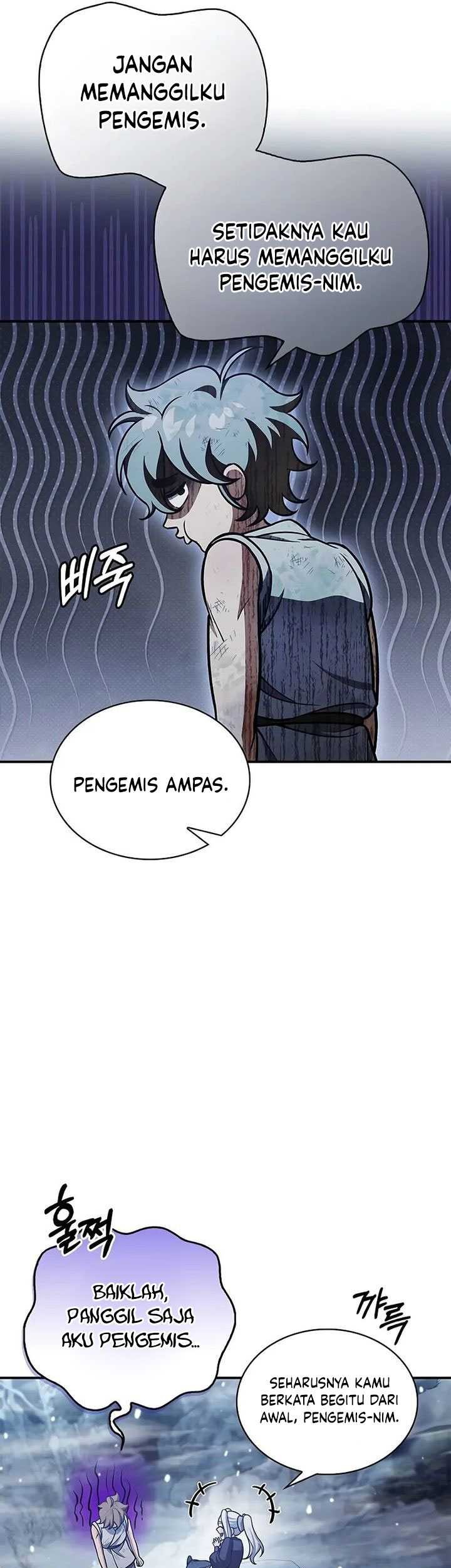 Heavenly Grand Archive’s Young Master Chapter 105 Gambar 91