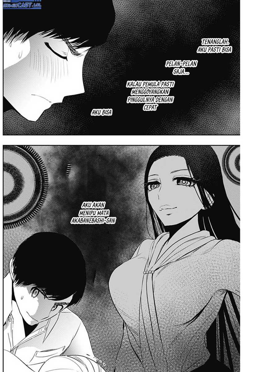 Batsu Harem Chapter 116 Gambar 11