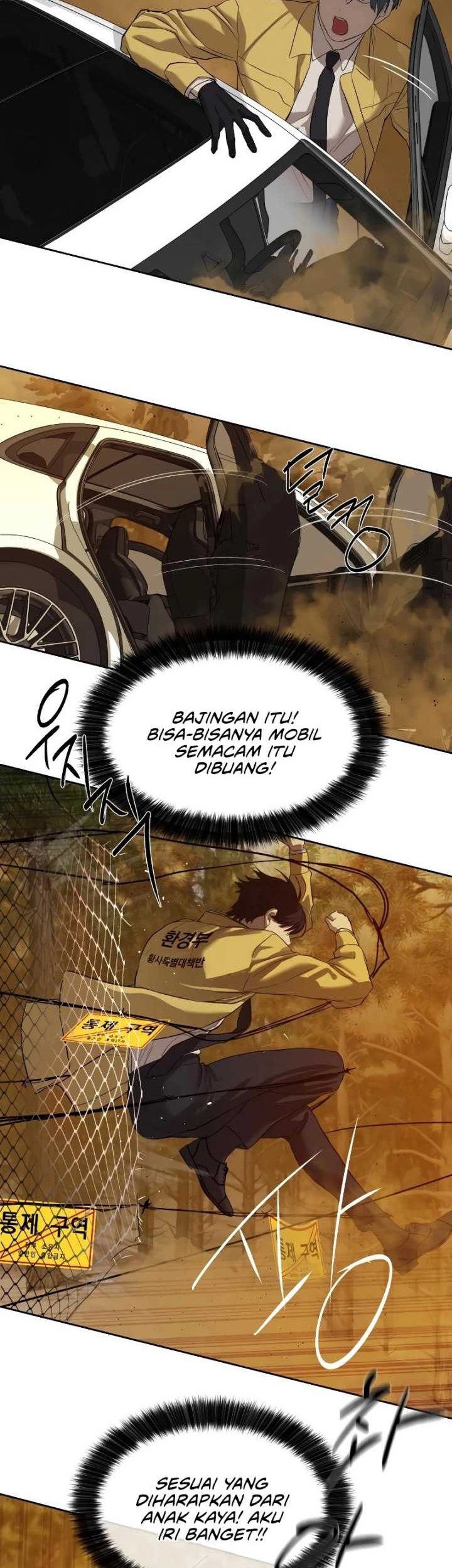 Special Civil Servant Chapter 19 Gambar 38