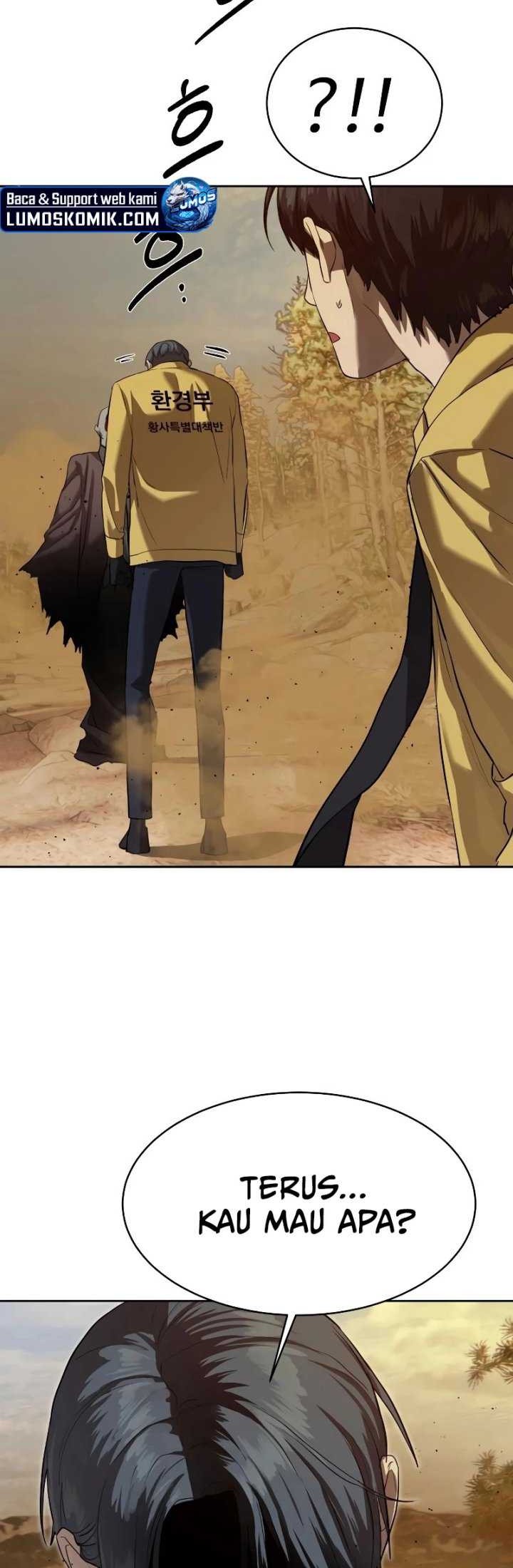 Special Civil Servant Chapter 19 Gambar 12