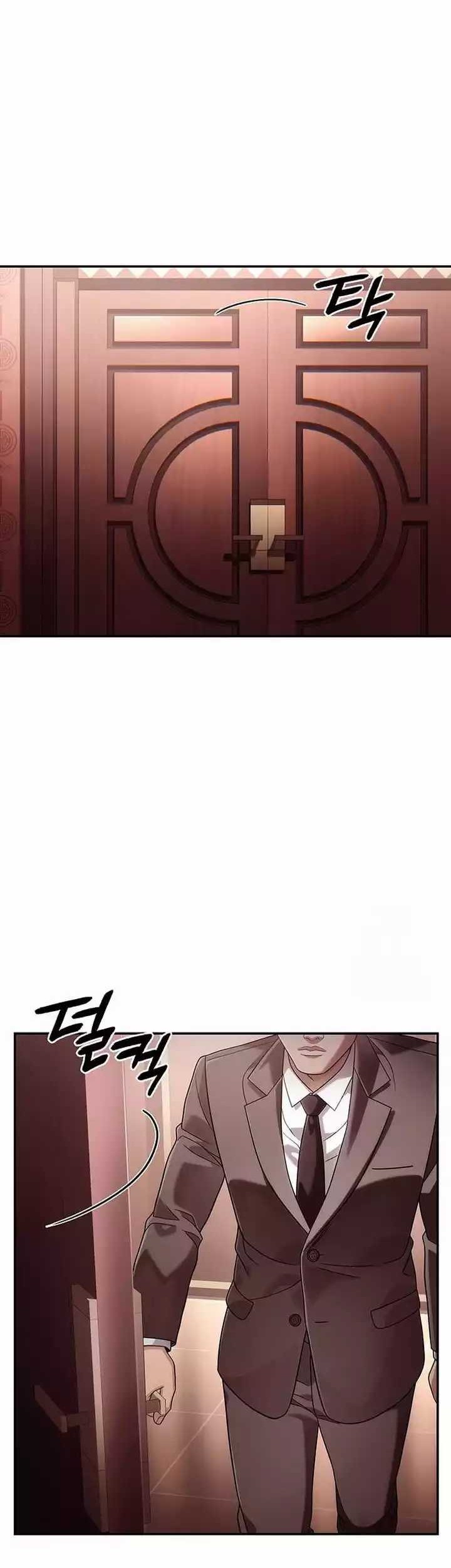 Office Worker Who Sees Fate Chapter 107 Gambar 10