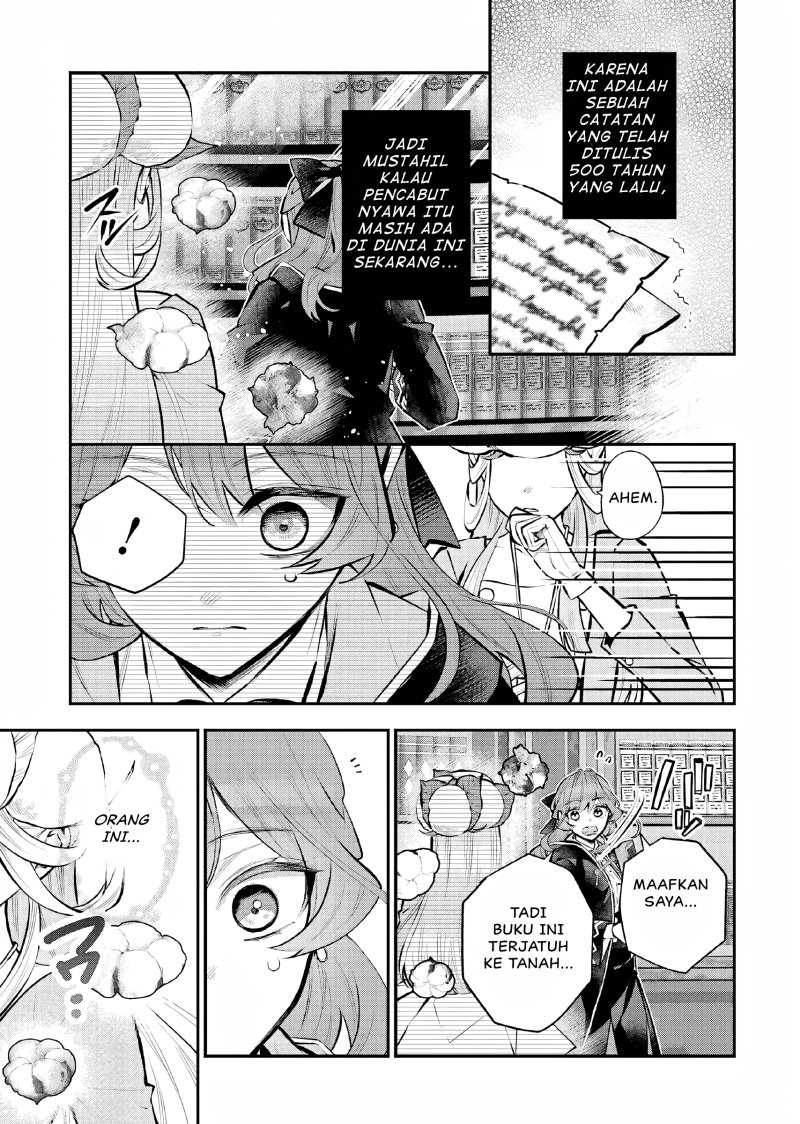 Maydare Tensei Monogatari: Kono Sekai de Ichiban Warui Majo Chapter 39 Gambar 14