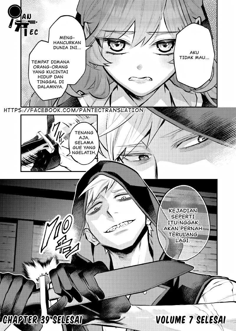 Maydare Tensei Monogatari: Kono Sekai de Ichiban Warui Majo Chapter 39 Gambar 24