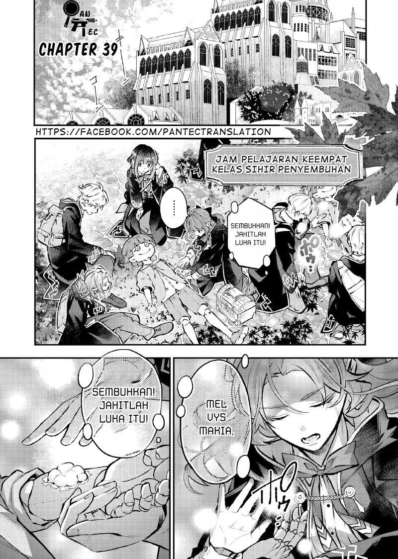 Manga Maydare Tensei Monogatari: Kono Sekai de Ichiban Warui Majo Chapter 39 gambar nomor 2