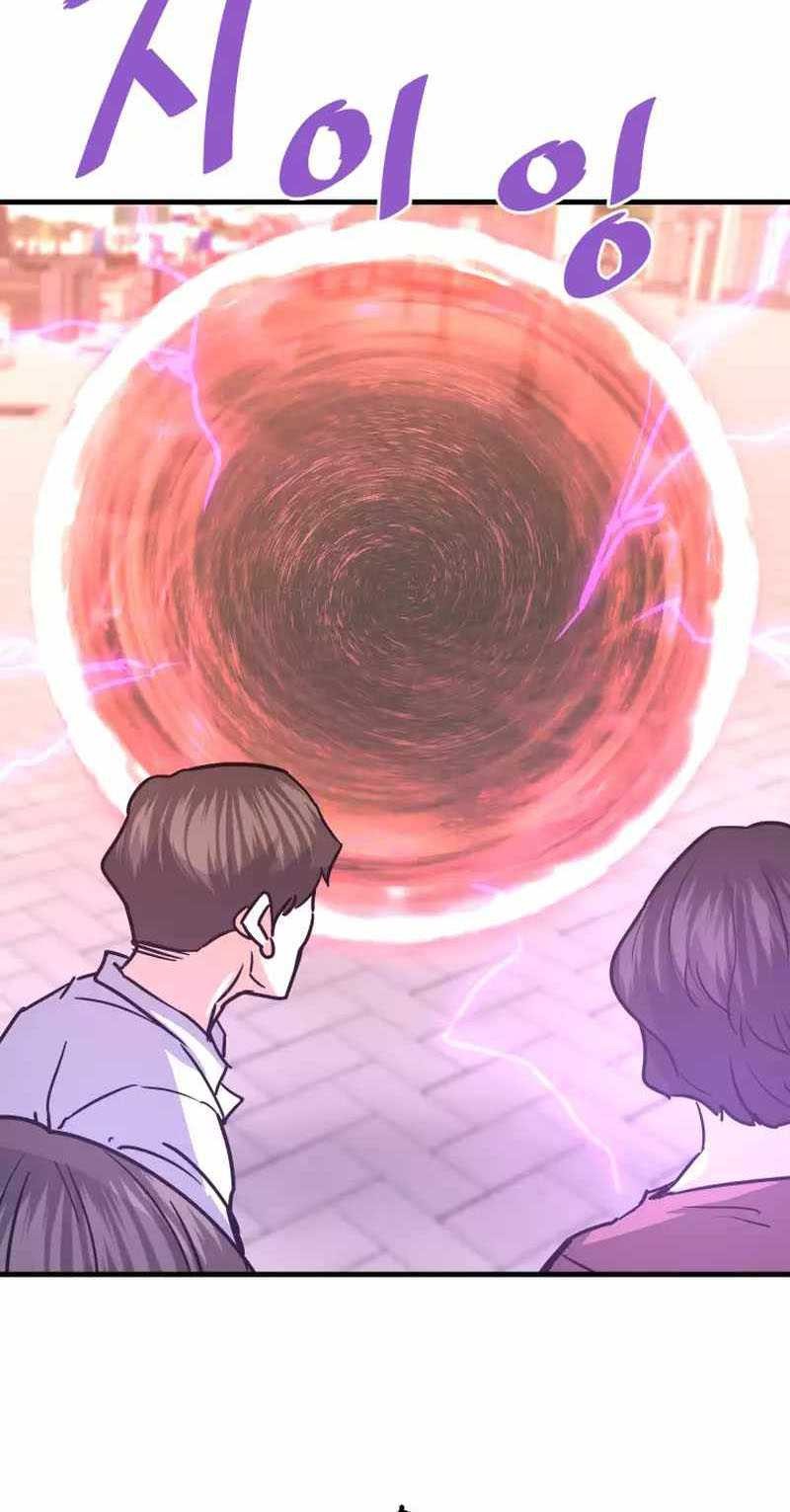 Han Dae Sung Returned From Hell Chapter 108 Gambar 60