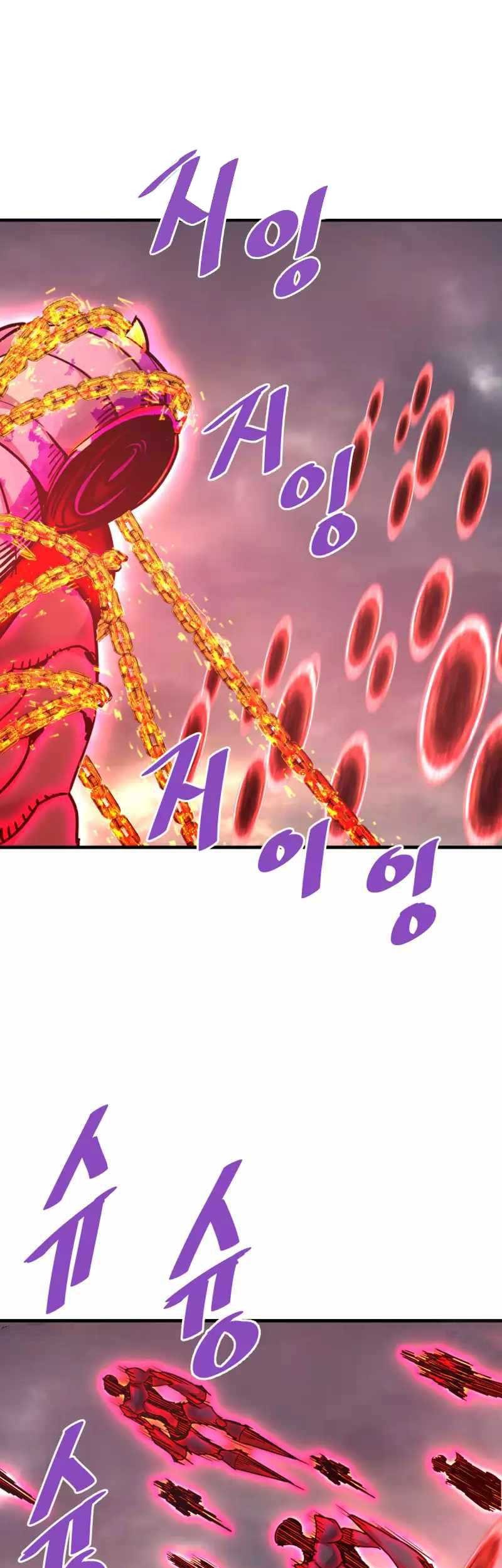 Han Dae Sung Returned From Hell Chapter 108 Gambar 3