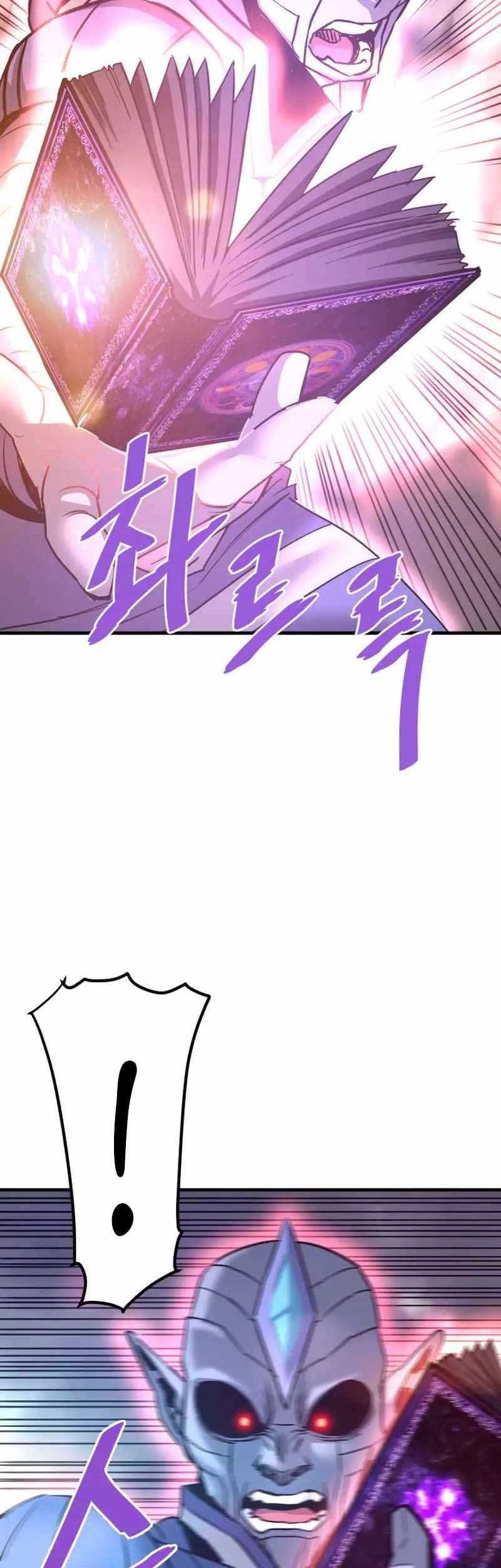 Han Dae Sung Returned From Hell Chapter 108 Gambar 18