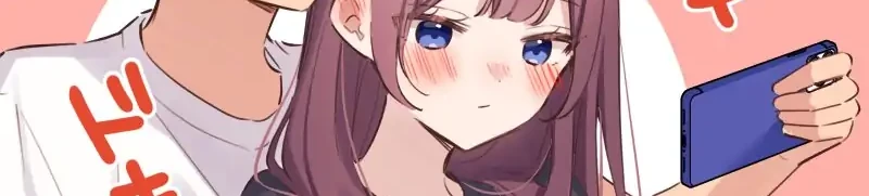 Waka-chan Is Flirty Again Chapter 207 Gambar 31