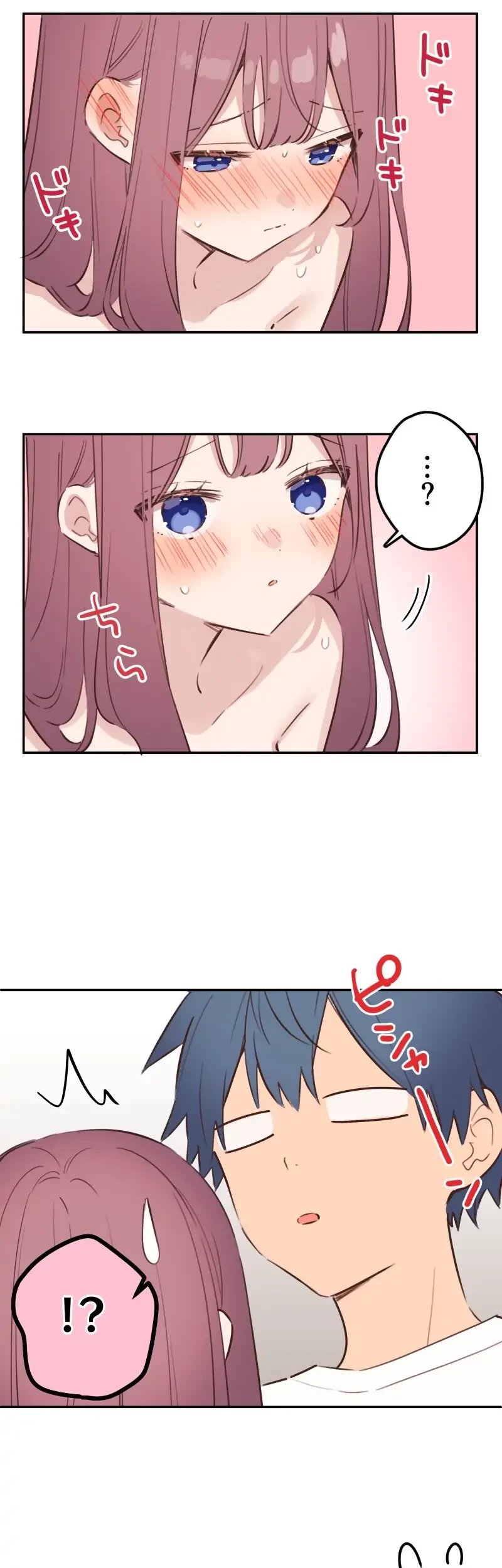 Waka-chan Is Flirty Again Chapter 207 Gambar 50