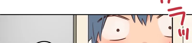 Waka-chan Is Flirty Again Chapter 207 Gambar 39