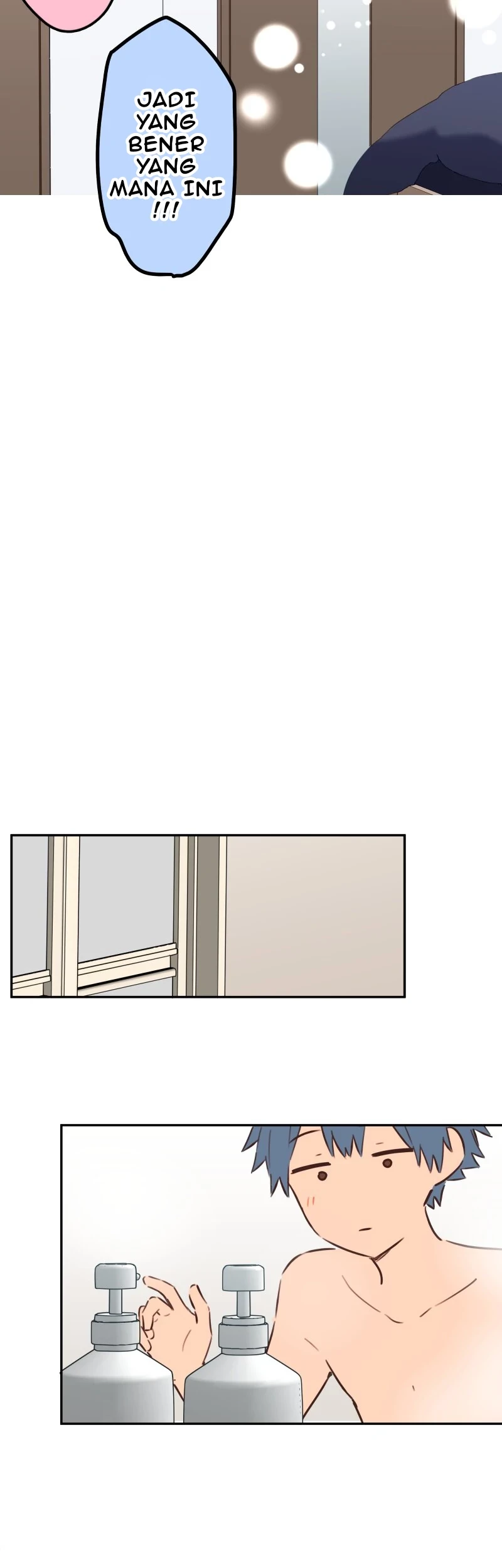 Waka-chan Is Flirty Again Chapter 207 Gambar 58