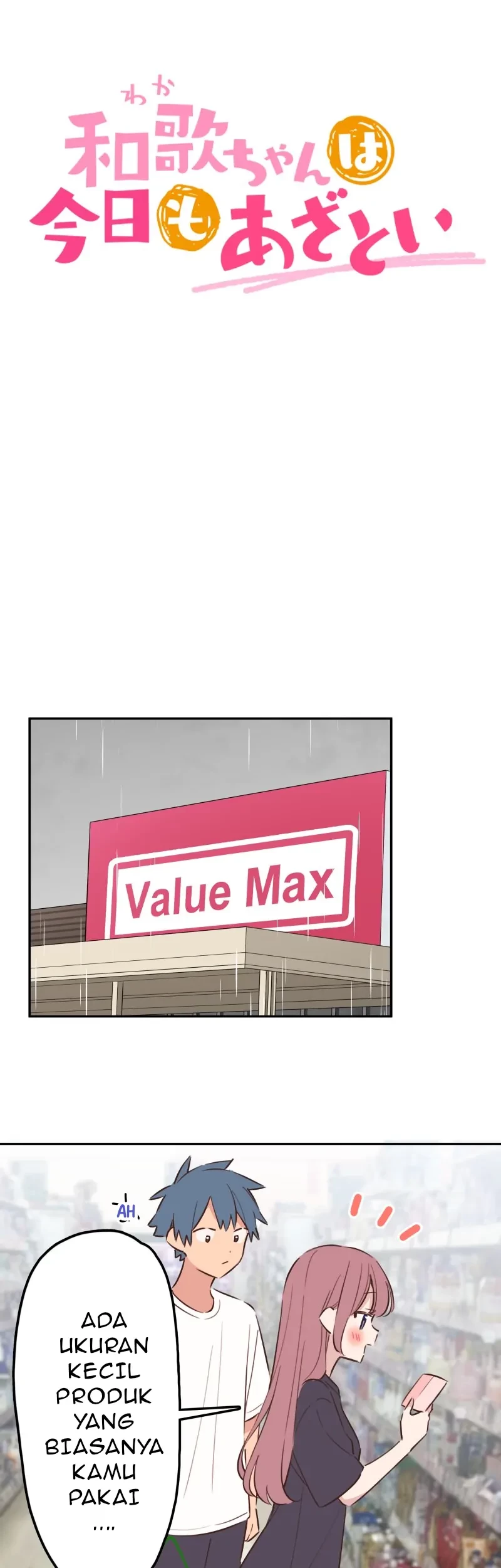 Waka-chan Is Flirty Again Chapter 207 Gambar 6