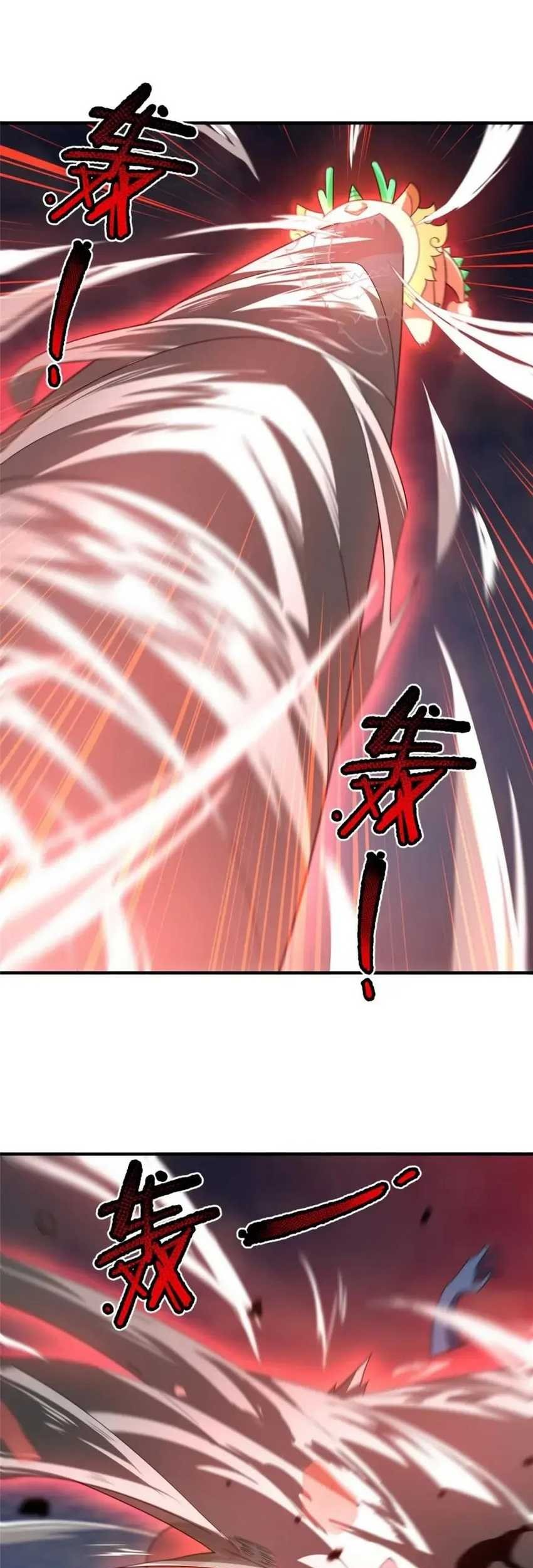 Manhua Monster Pet Evolution Chapter 302 gambar nomor 2