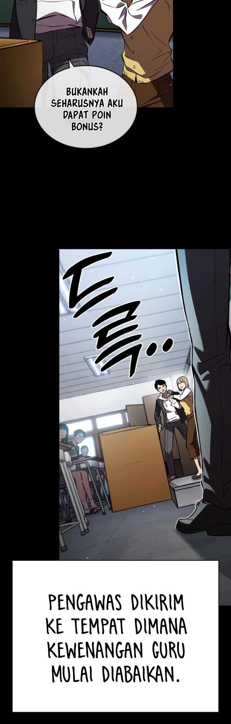 The Great War Chapter 21 Gambar 5