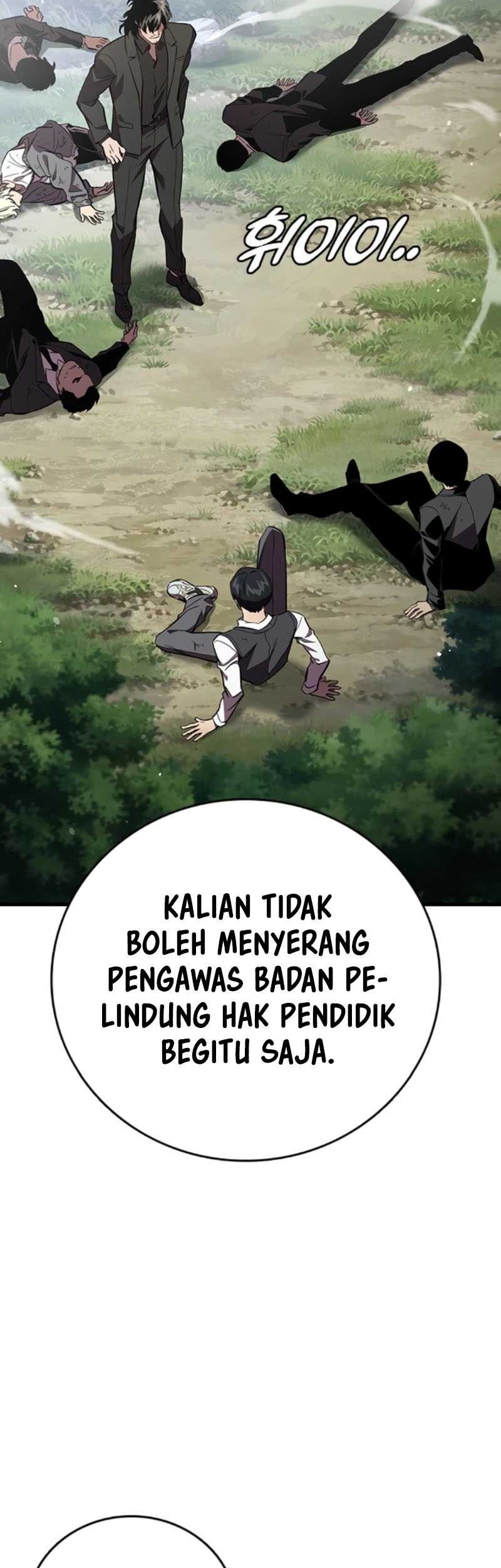 The Great War Chapter 21 Gambar 16