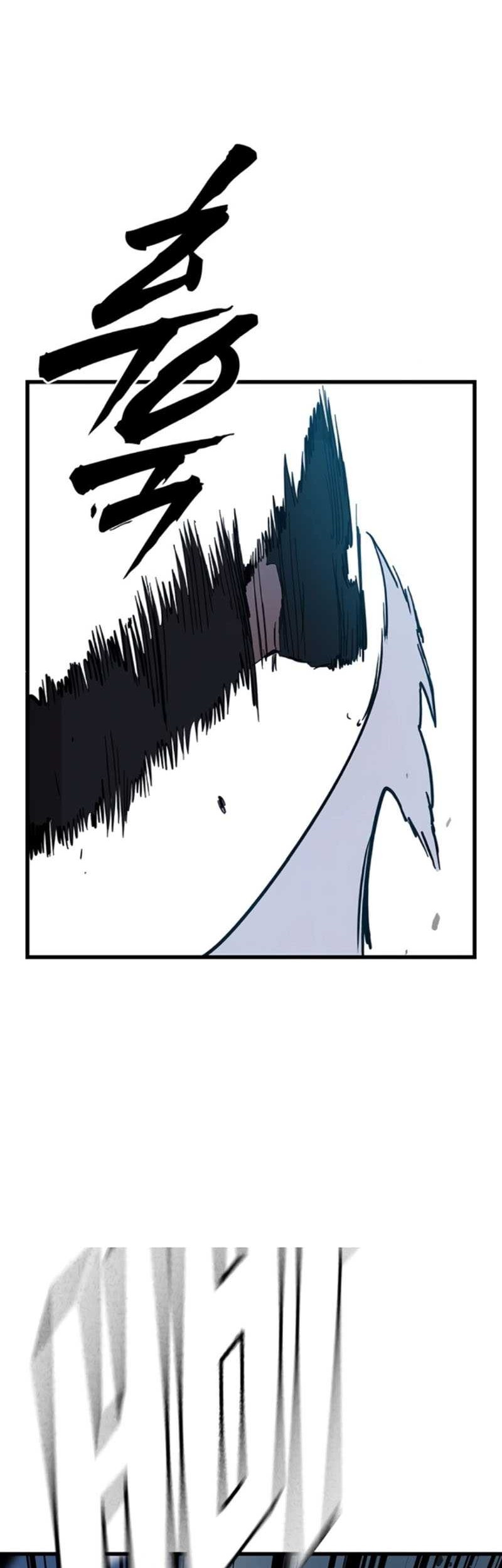 The Great War Chapter 21 Gambar 26