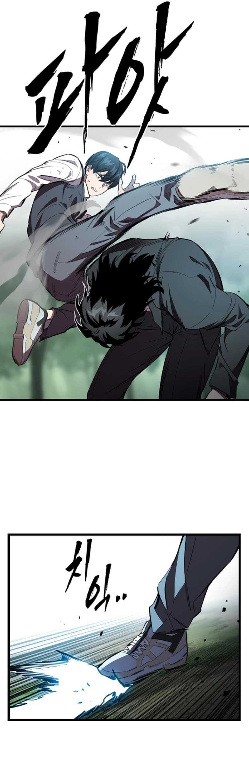 The Great War Chapter 21 Gambar 37