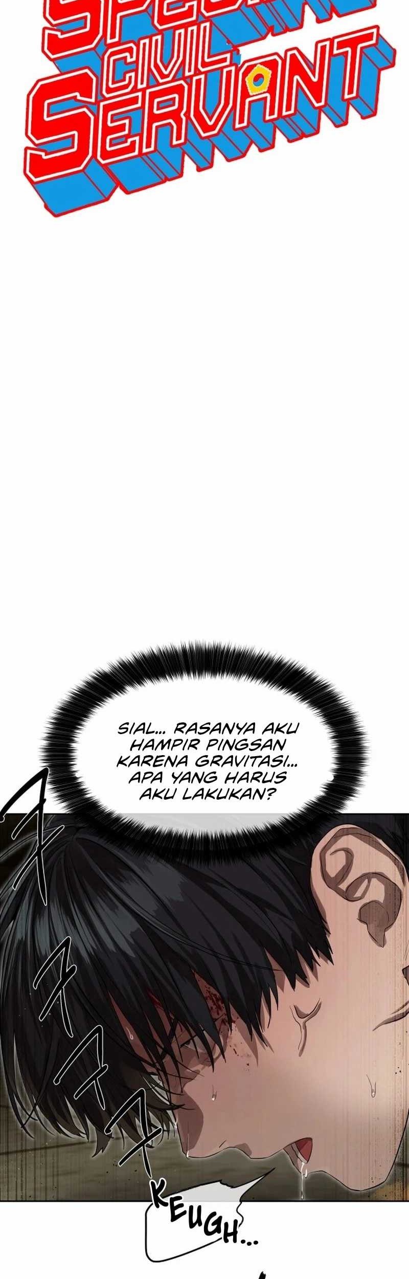Special Civil Servant Chapter 25 Gambar 3