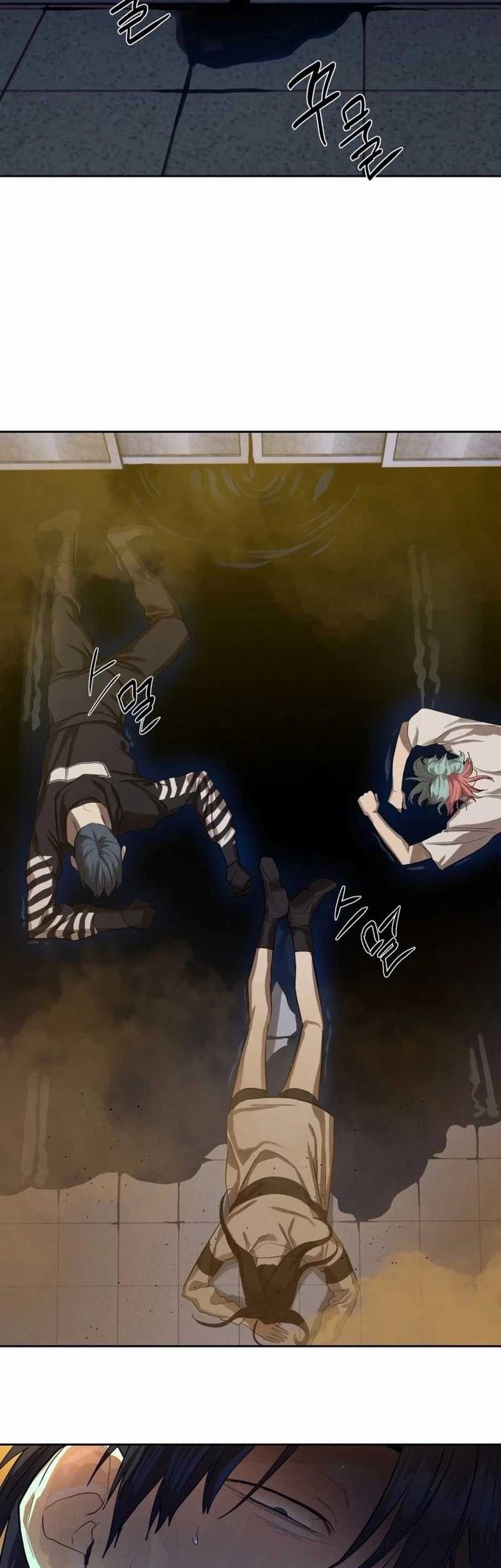 Special Civil Servant Chapter 25 Gambar 7