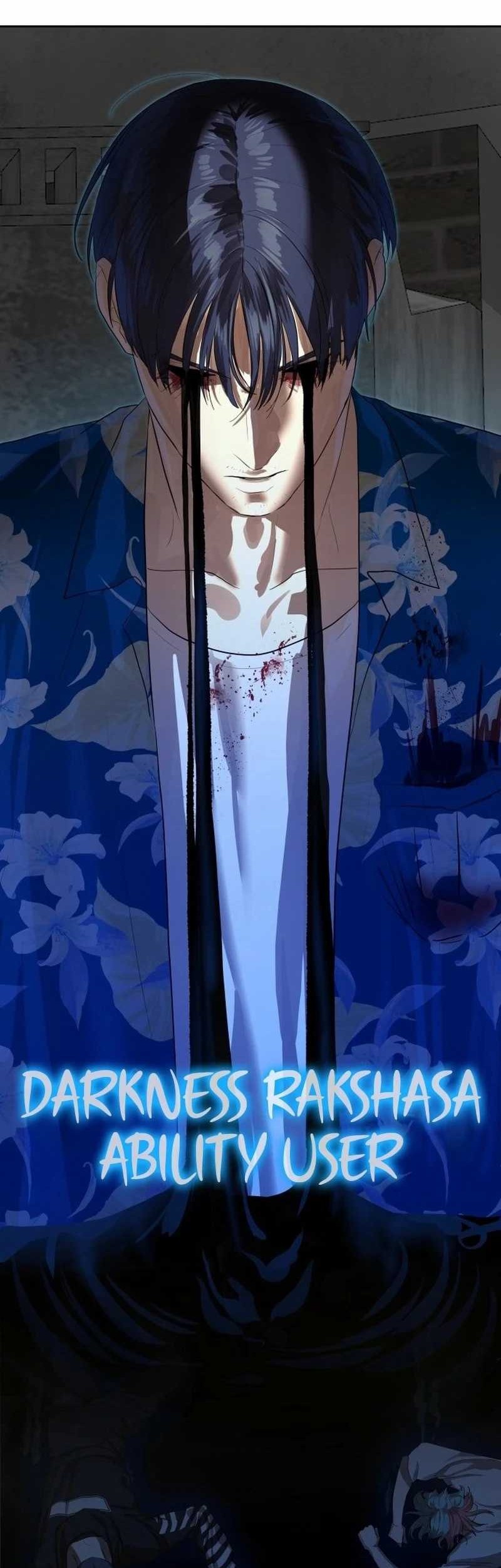 Special Civil Servant Chapter 25 Gambar 14