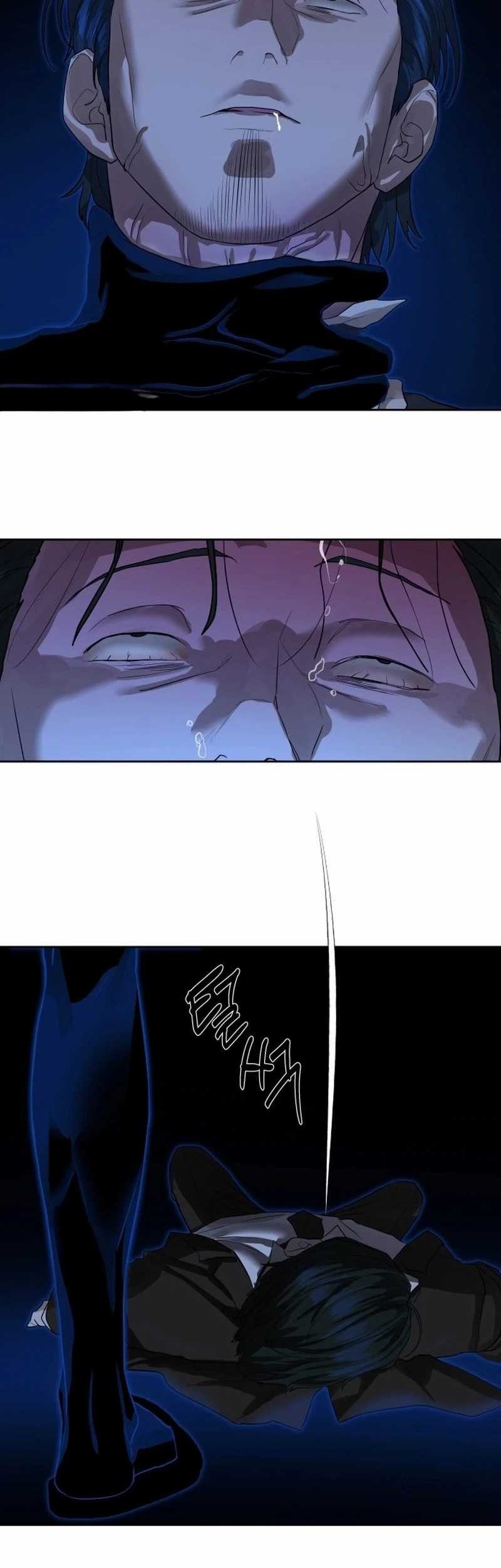 Special Civil Servant Chapter 25 Gambar 22