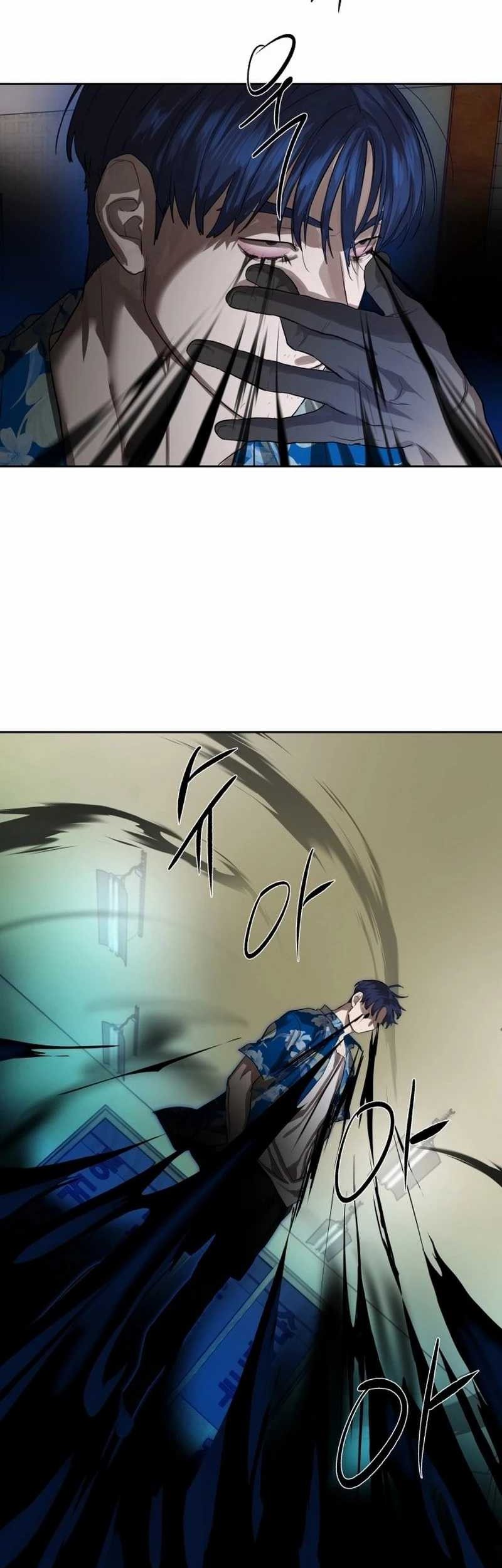 Special Civil Servant Chapter 25 Gambar 27