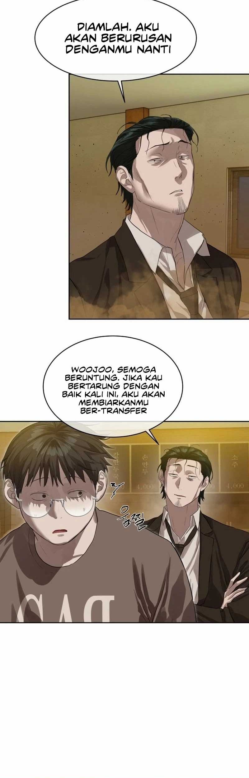 Special Civil Servant Chapter 24 Gambar 6