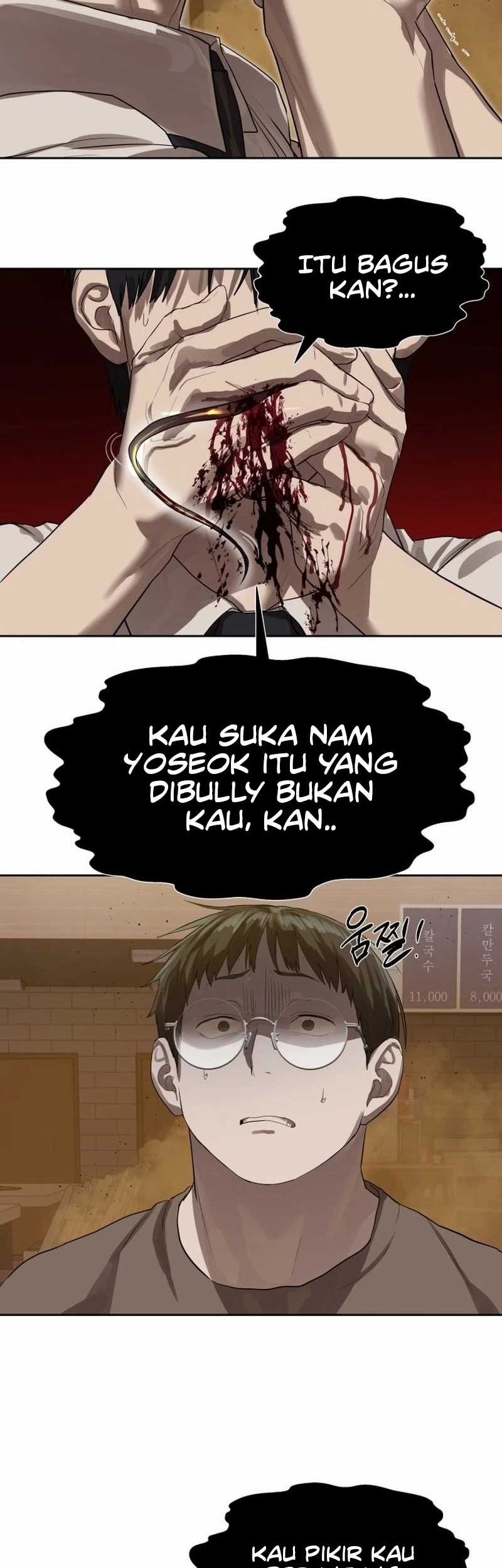 Special Civil Servant Chapter 24 Gambar 14