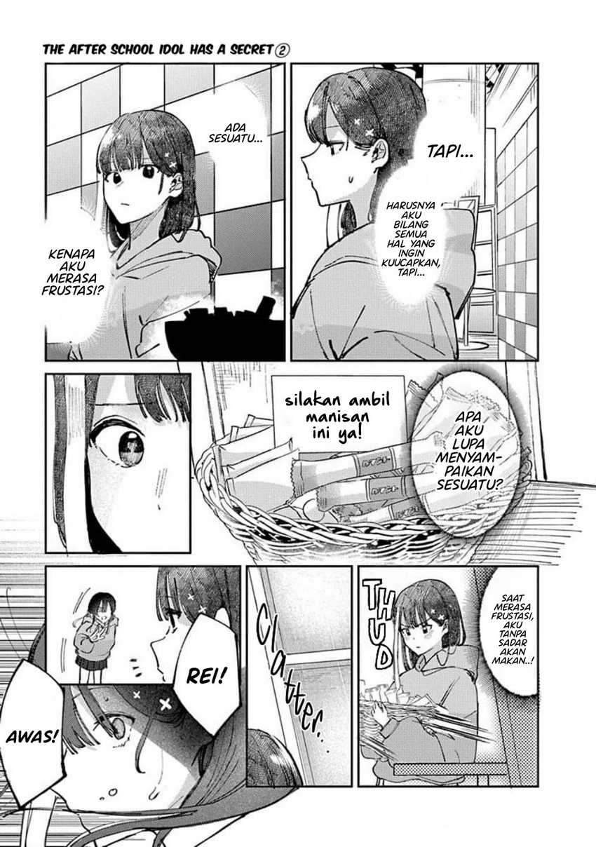 Houkago no Idol ni wa Himitsu ga aru Chapter 15 Gambar 15