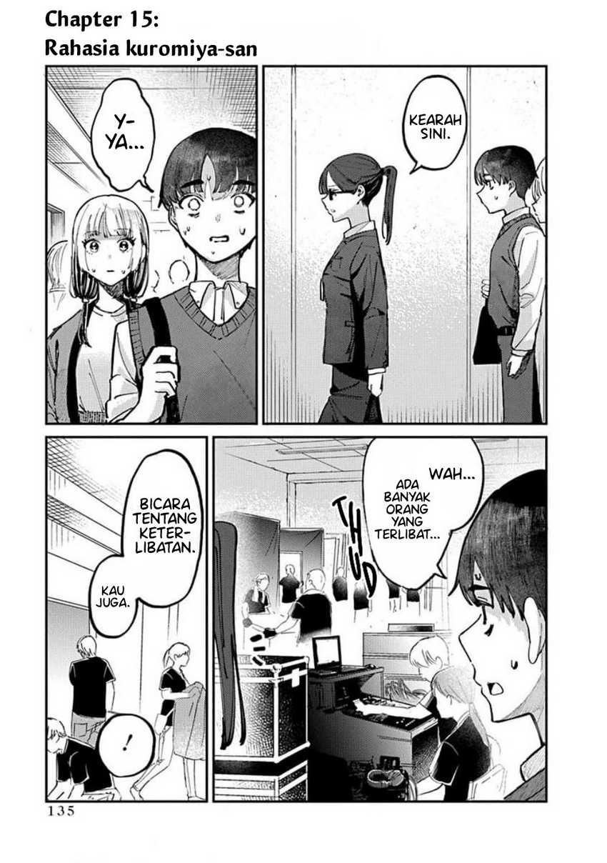 Komik Houkago no Idol ni wa Himitsu ga aru Chapter 15 gambar nomor 1