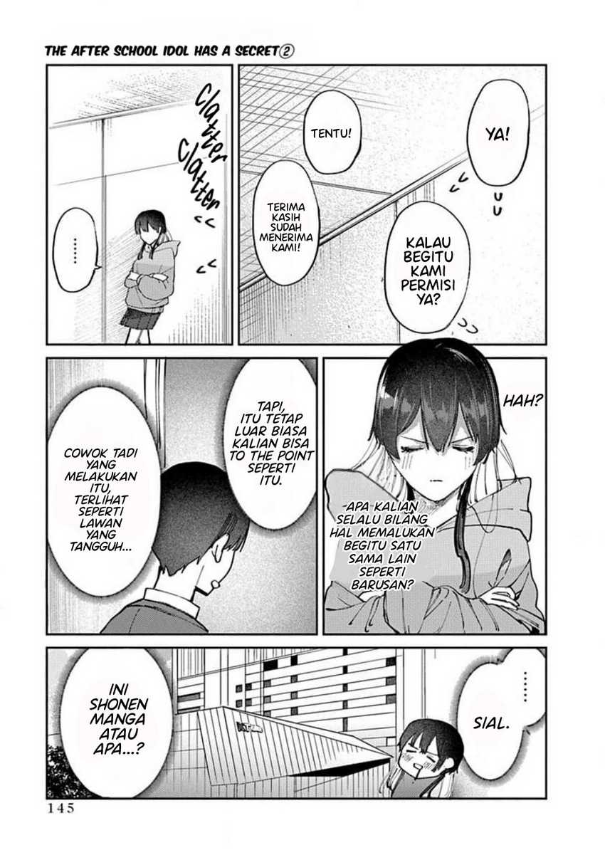 Houkago no Idol ni wa Himitsu ga aru Chapter 15 Gambar 11
