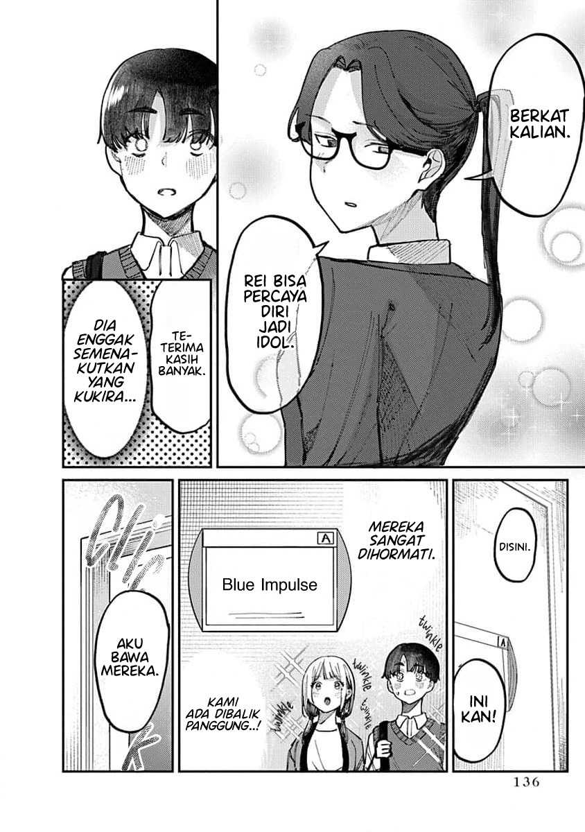 Manga Houkago no Idol ni wa Himitsu ga aru Chapter 15 gambar nomor 2