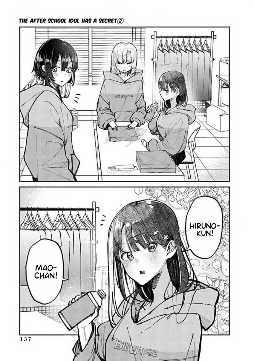 Houkago no Idol ni wa Himitsu ga aru Chapter 15 Gambar 3