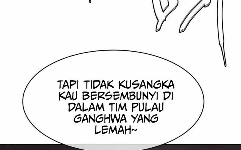 Special Civil Servant Chapter 22 Gambar 4