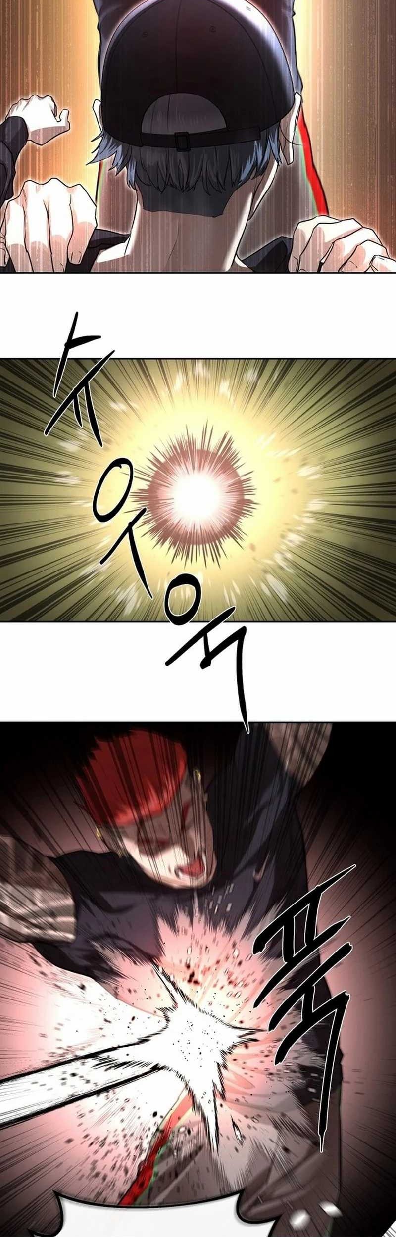 Special Civil Servant Chapter 22 Gambar 31