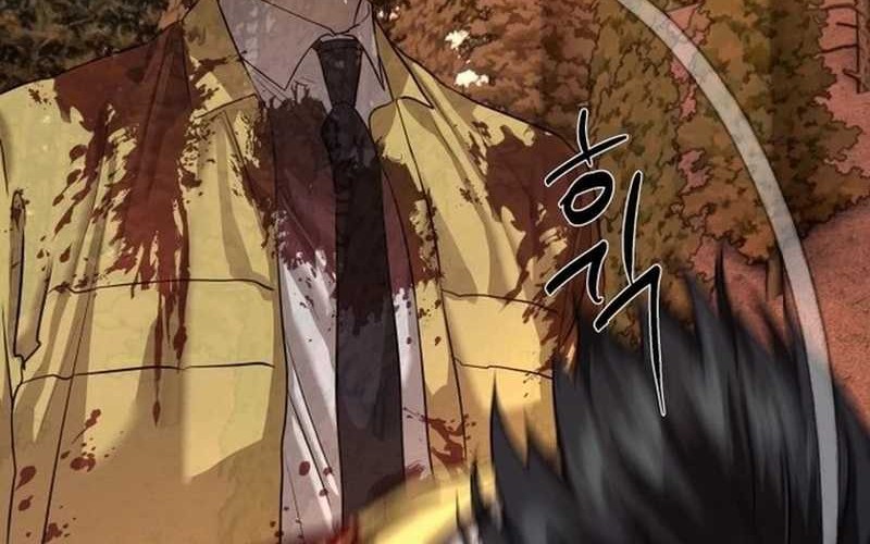 Special Civil Servant Chapter 21 Gambar 4